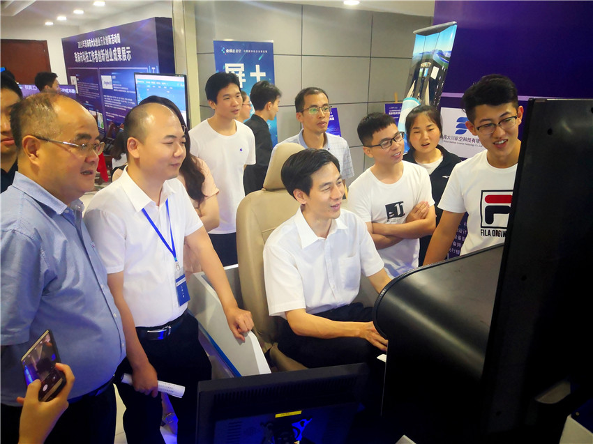 2019年双创活动周珠海市科协举办系列活动