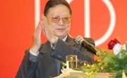 2007广东药师新春联谊会在广州隆重召开