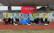 云浮市科协举办市中小学航模队骨干成员集训活动