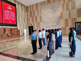 省科协组织党员干部到纪法教育基地参观学习