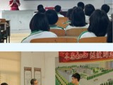 省生态学会参加“大学生在行动”生态科普宣传活动