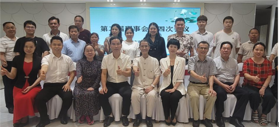 202206211149119565.png 202206211149119565.png