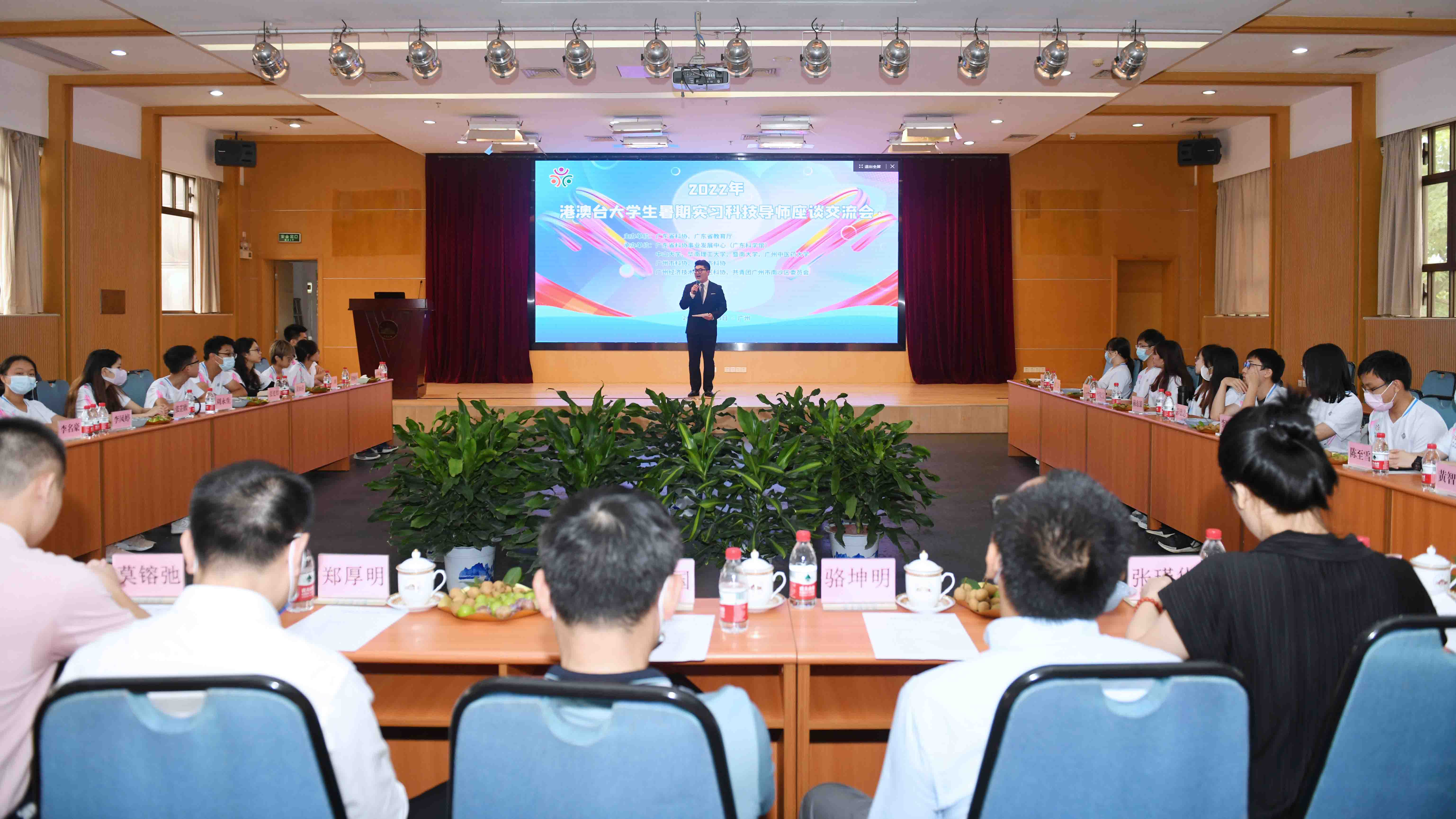 202208180921346197.jpg 202208180921346197.jpg