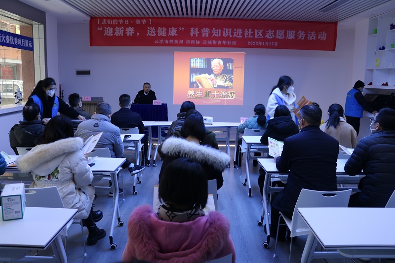 202301181810555634.jpg 202301181810555634.jpg