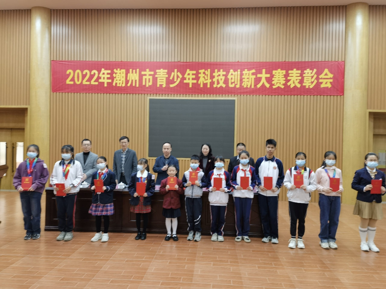 202304041525148808.jpg 202304041525148808.jpg