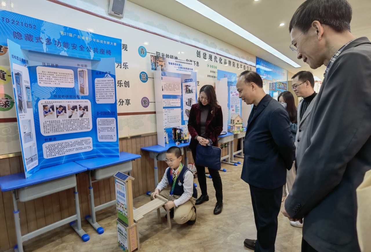 202304041525552443.jpg 202304041525552443.jpg