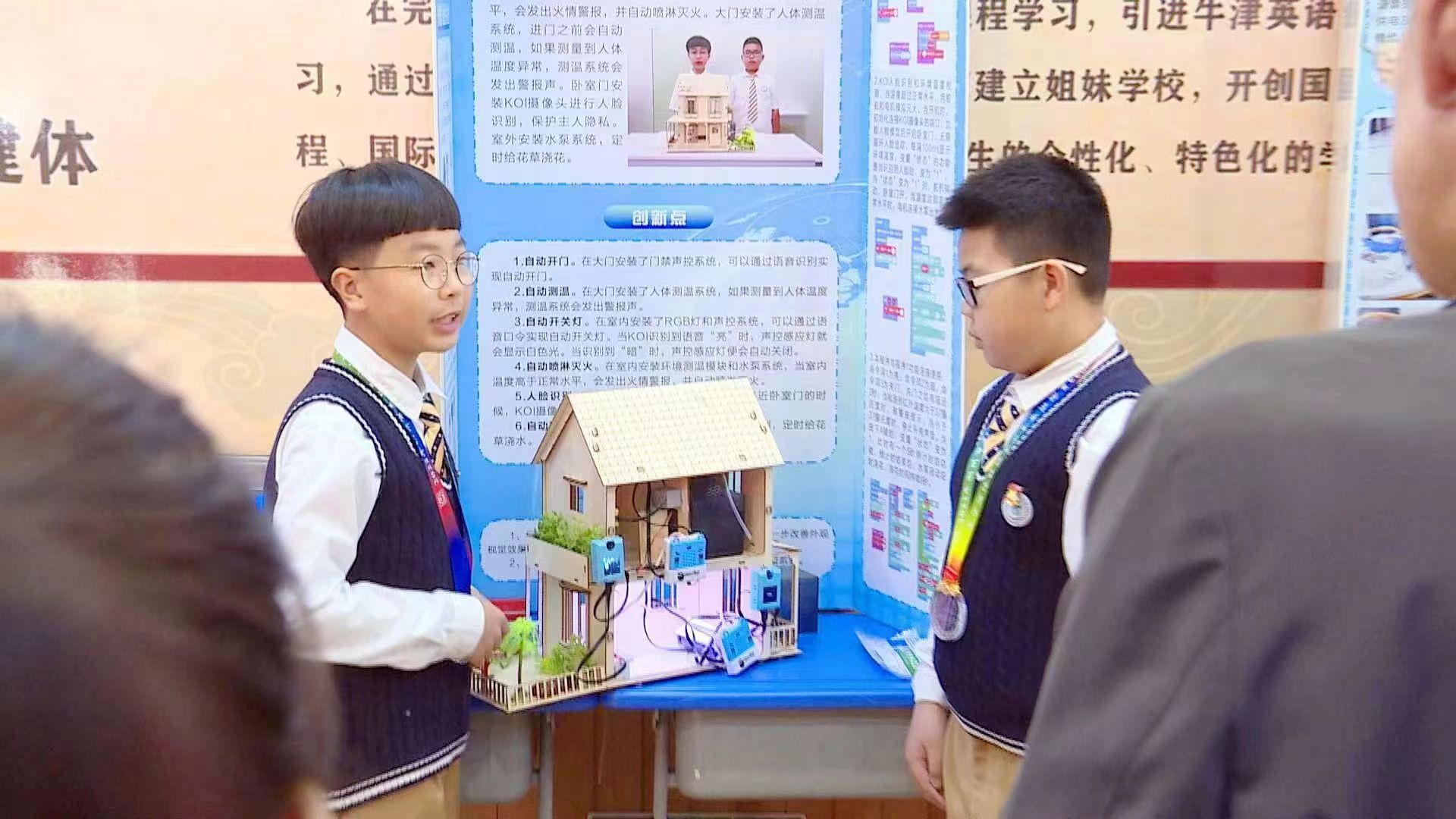 202304041525583101.jpg 202304041525583101.jpg