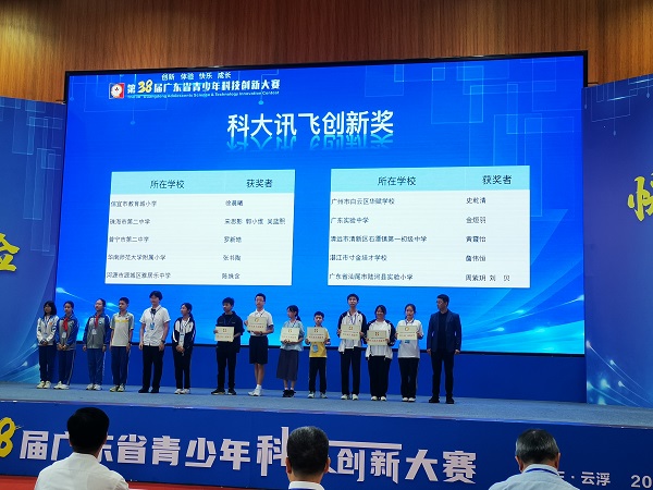 202304211548048493.jpg 202304211548048493.jpg