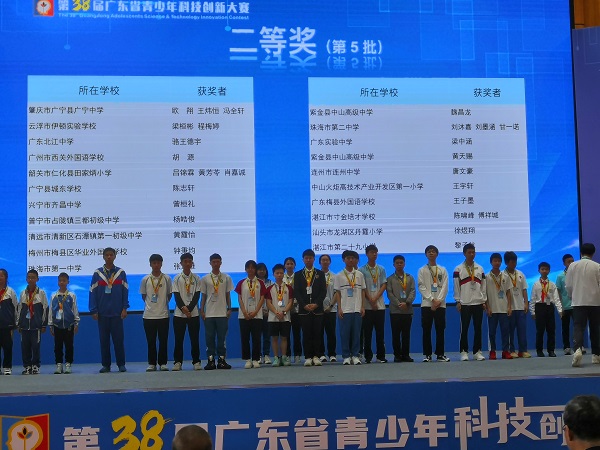 202304211548256420.jpg 202304211548256420.jpg