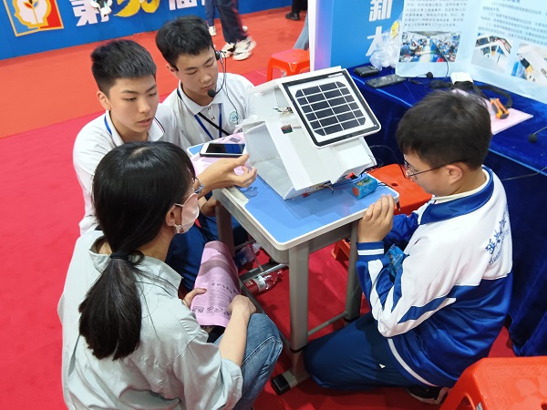 202304211548465209.jpg 202304211548465209.jpg