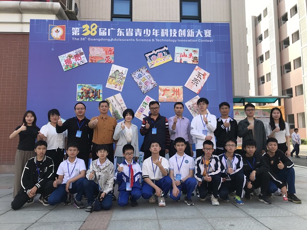 202304211549280738.jpg 202304211549280738.jpg