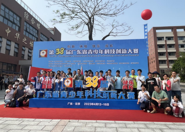 202304211633281643.png 202304211633281643.png