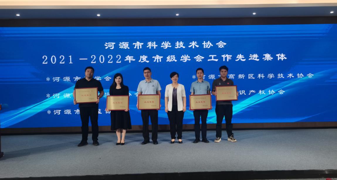 202304231532083946.jpeg 202304231532083946.jpeg