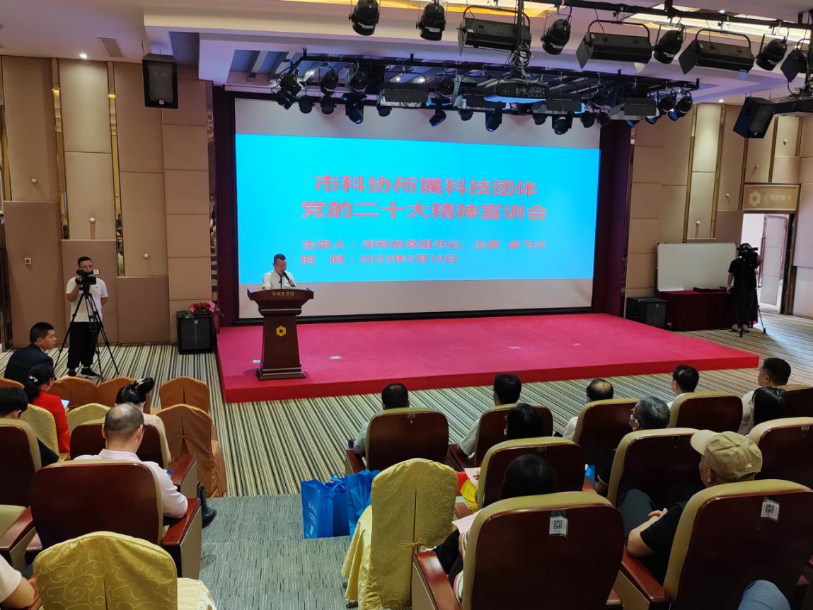 202305231738152219.jpeg 202305231738152219.jpeg