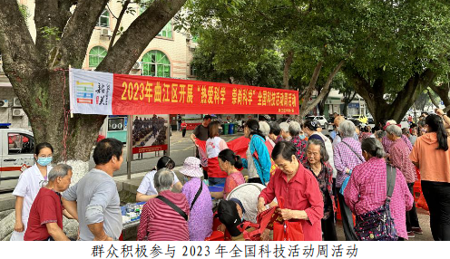 202306011734400305.png 202306011734400305.png