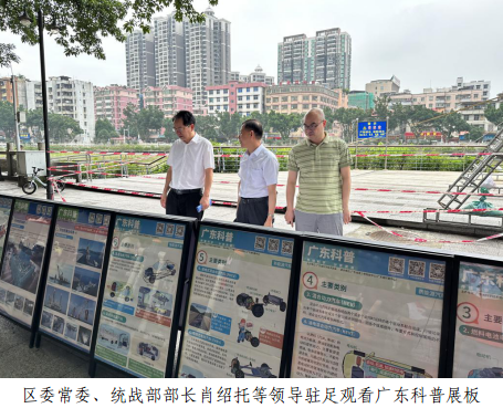 202306011734407561.png 202306011734407561.png