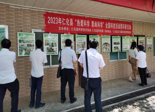 202306021644251737.png 202306021644251737.png