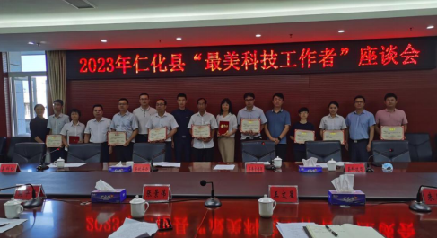 202306021644251782.png 202306021644251782.png