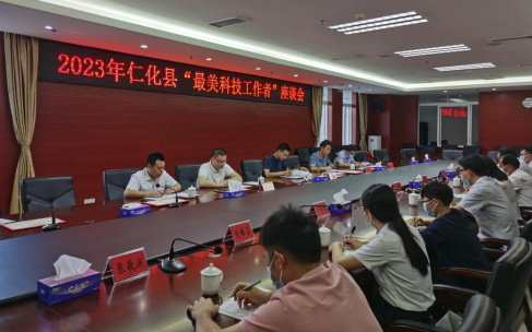 202306021644256732.png 202306021644256732.png