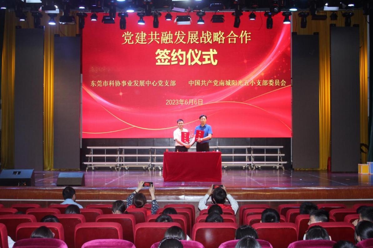 202306071733165244.jpg 202306071733165244.jpg