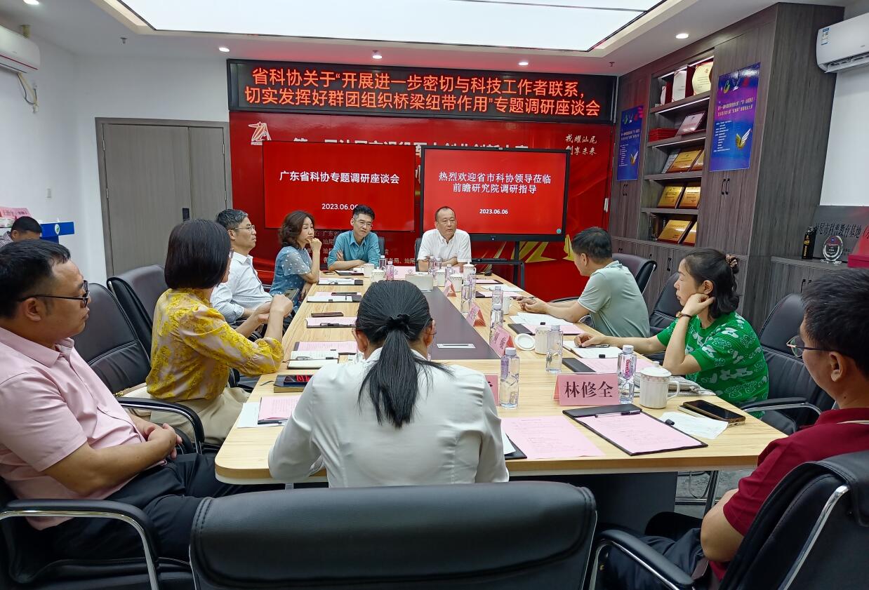 202306162111428825.jpg 202306162111428825.jpg