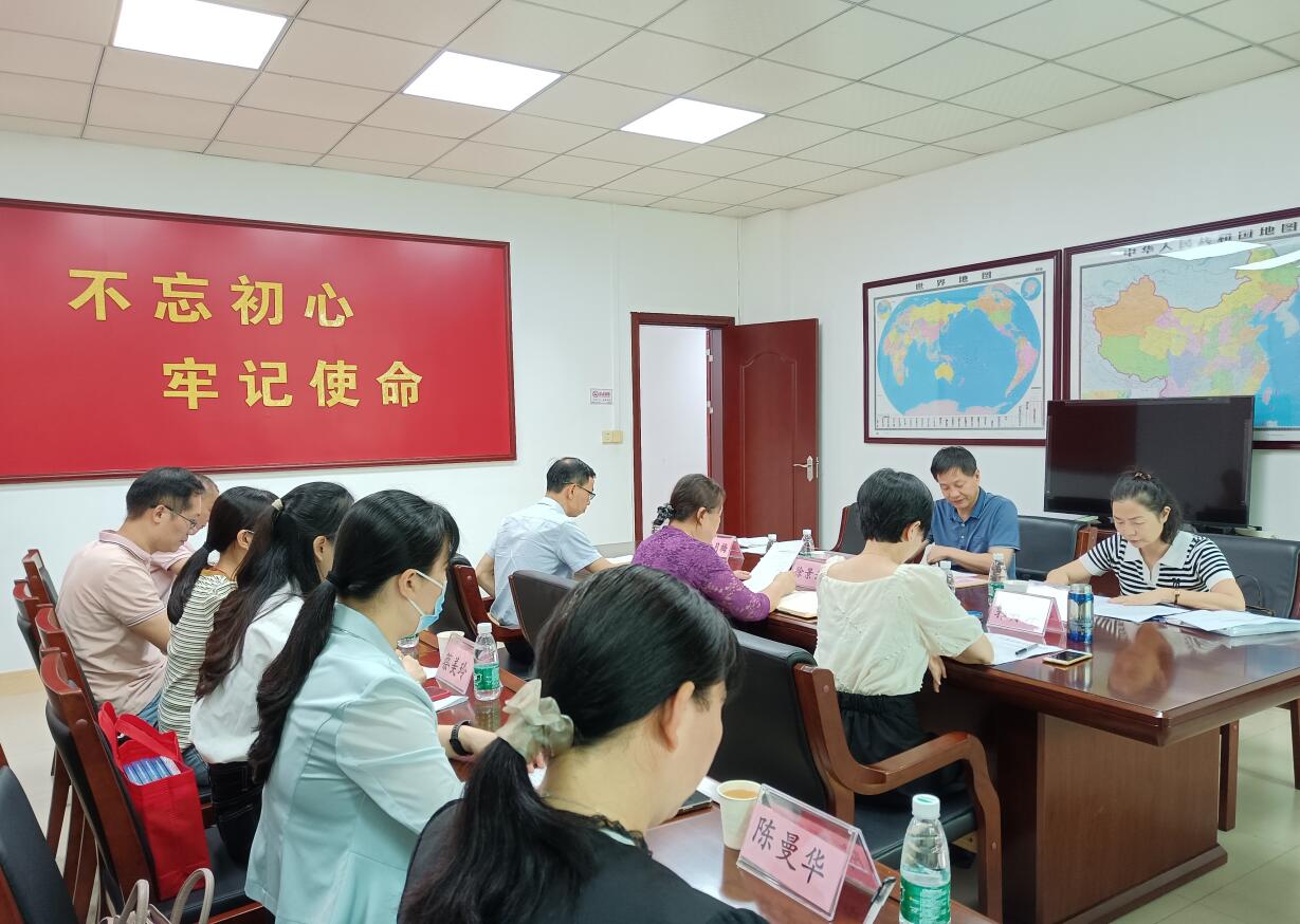 202306162112110606.jpg 202306162112110606.jpg