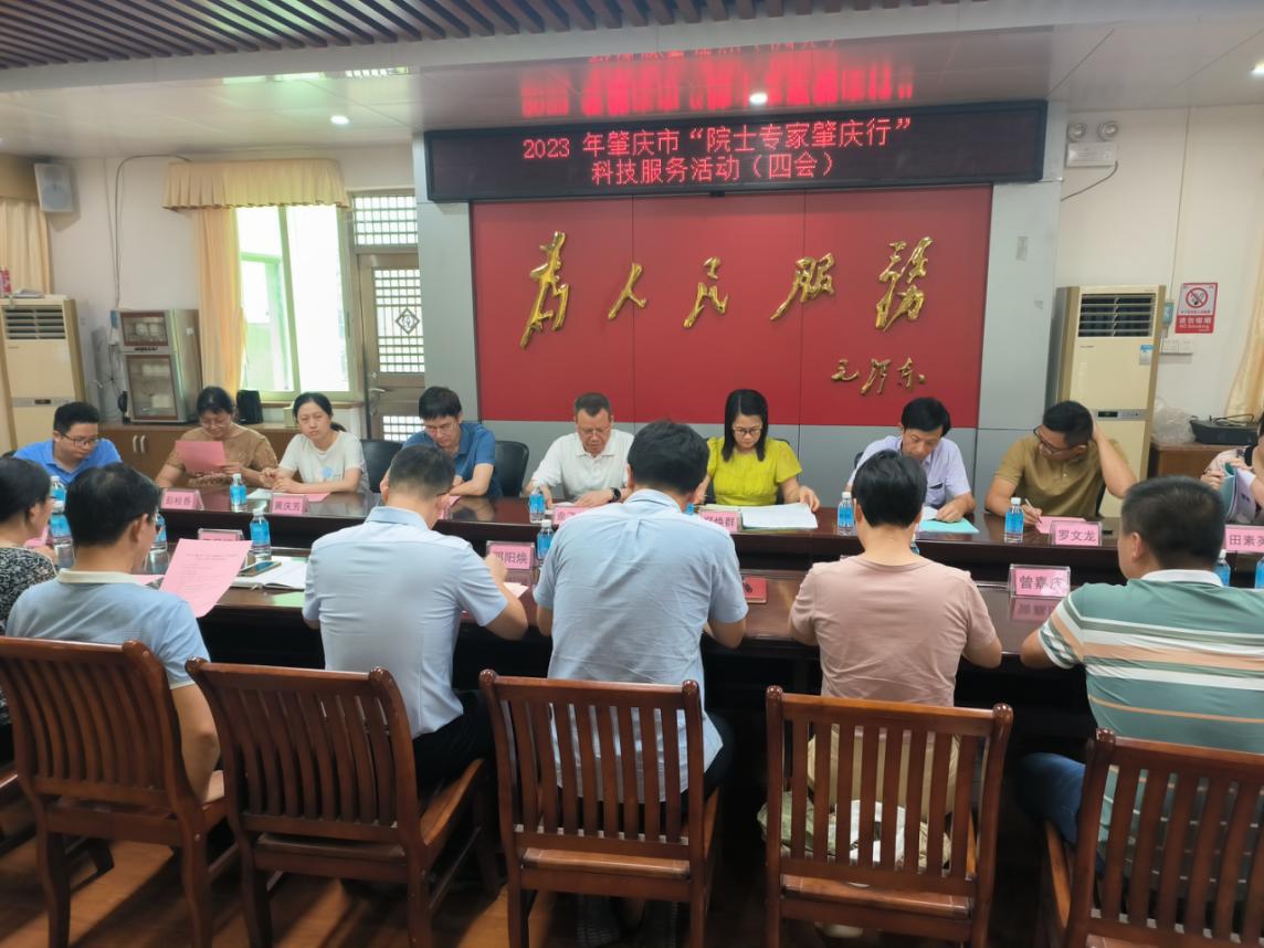 202306191142402364.jpeg 202306191142402364.jpeg