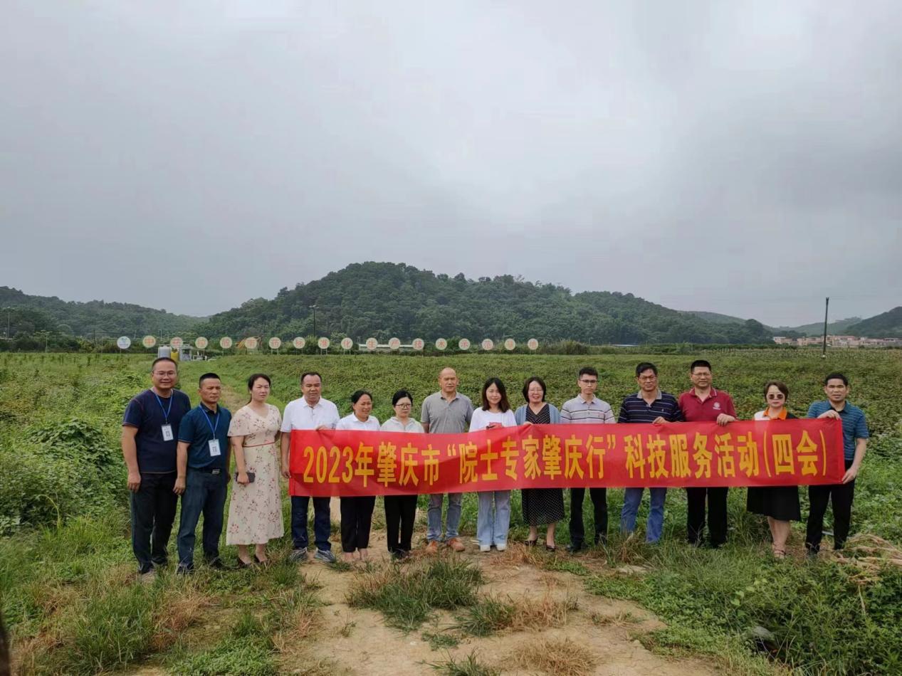 202306191142409403.jpeg 202306191142409403.jpeg