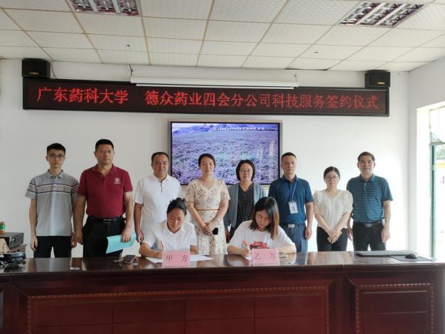 202306191142417459.jpeg 202306191142417459.jpeg