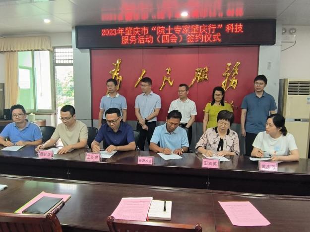 202306191142419761.jpeg 202306191142419761.jpeg