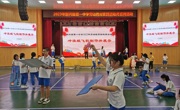 云浮市新兴县开展“科技·人文·责任”为主题的暑期科普研学活动