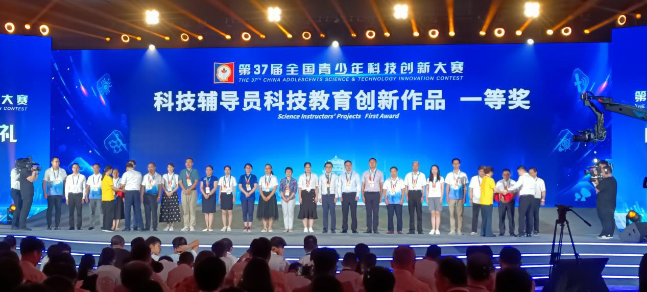 202308280958541550.jpeg 202308280958541550.jpeg