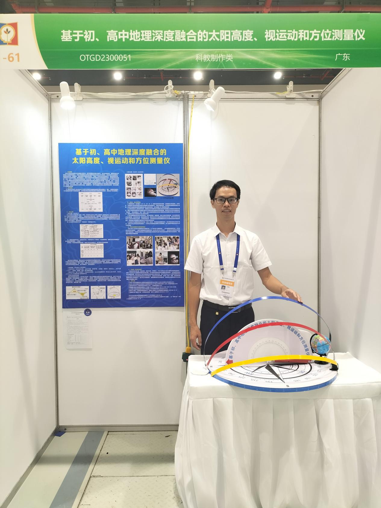 202308280958548888.jpeg 202308280958548888.jpeg