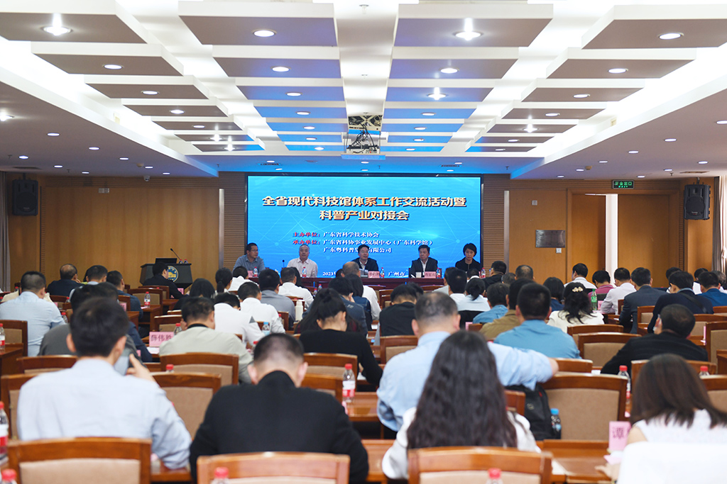 202312021452557189.jpg 202312021452557189.jpg