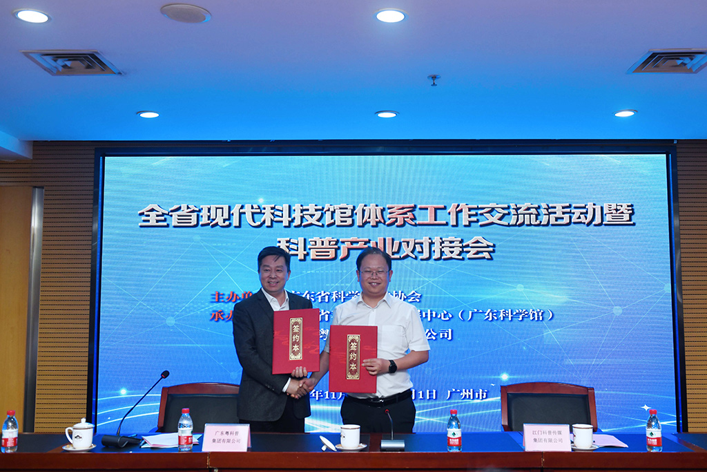 202312021454152195.jpg 202312021454152195.jpg