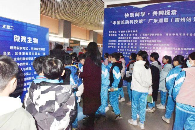 202312251222271852.jpg 202312251222271852.jpg