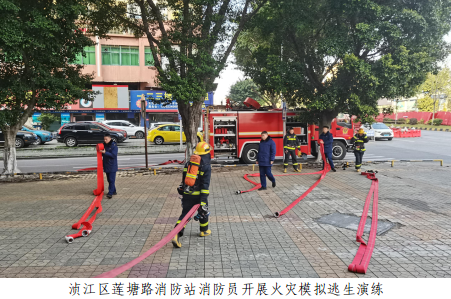 202401041058438774.png 202401041058438774.png