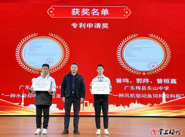 202401161433203609.jpg 202401161433203609.jpg