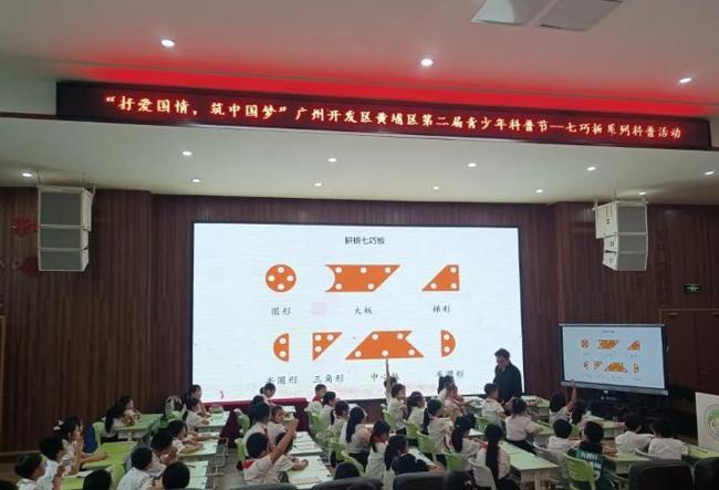 2024-06-06_10-13-07 2024-06-06_10-13-07