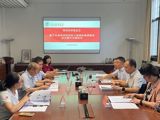 广东园林学会组织“基于生物多样性的珠三角绿色廊道建设优化提升关键技术”项目科技成果评价会