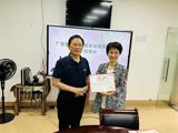 广东园林学会观赏动物专业委员会第二届换届会议完成