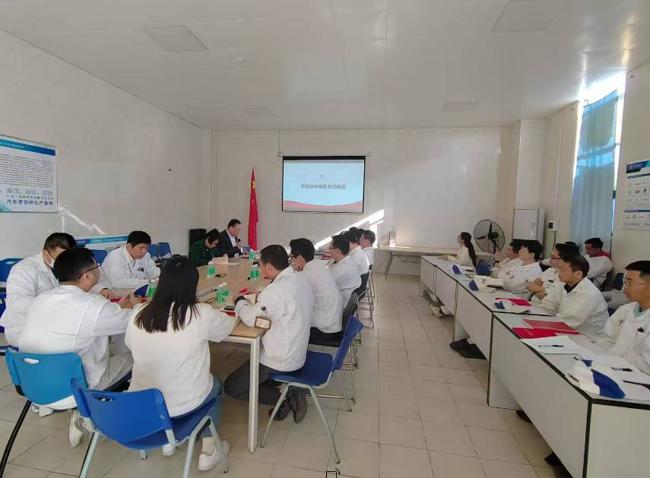 截图_选择区域_20250110164918