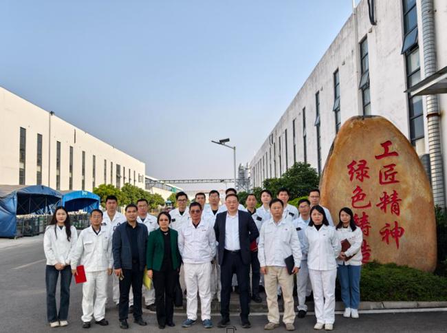 截图_选择区域_20250110164905