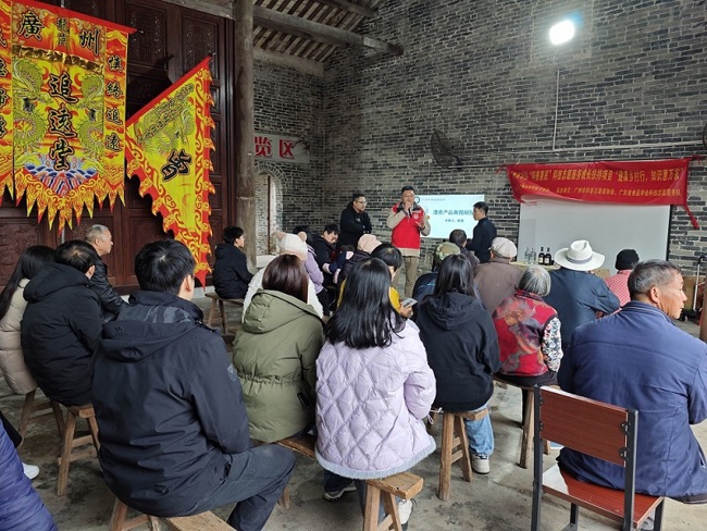 微信图片_20250127175228