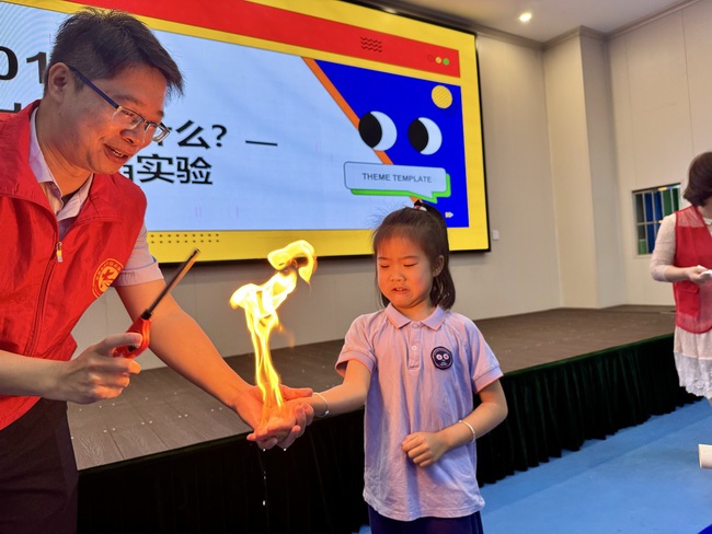 mmexport1743131470184 mmexport1743131470184