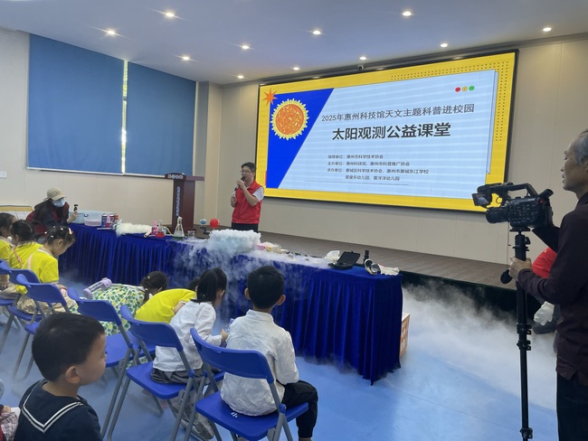 mmexport1743131458727 mmexport1743131458727