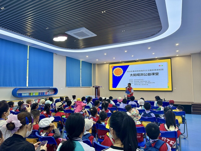 mmexport1743131475473 mmexport1743131475473