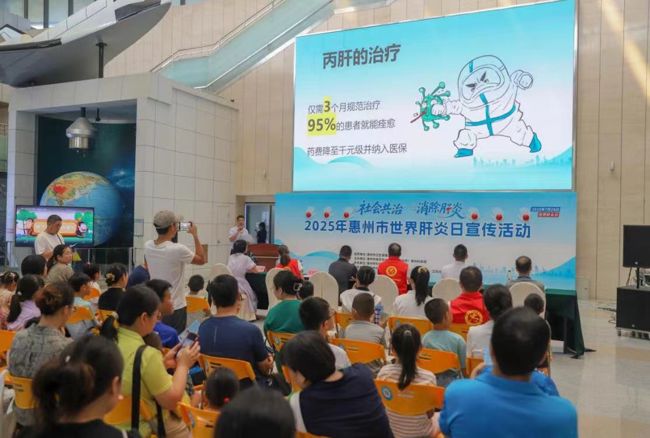 微信图片_20250728110420