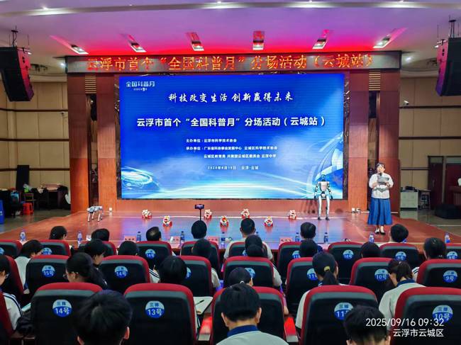 微信图片_20250917112714_468_104