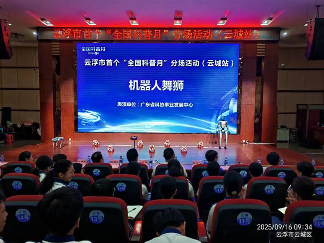 微信图片_20250917112623_466_104